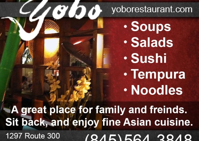 Yobo