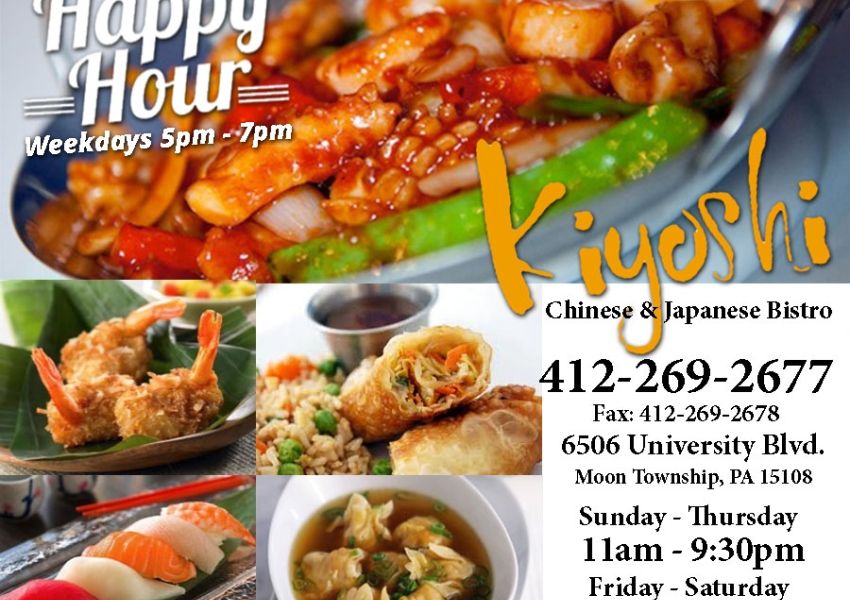 Kiyoshi Bistro