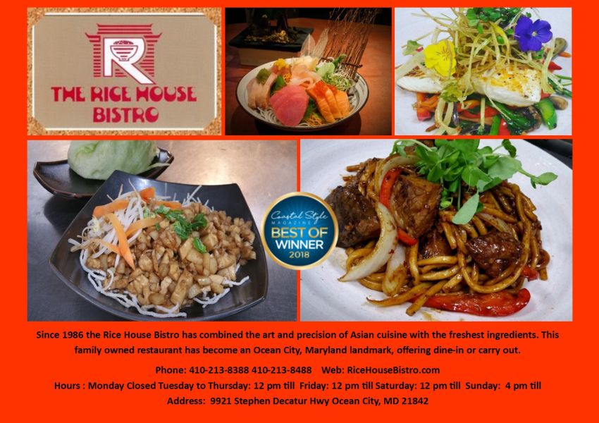 Rice House Bistro