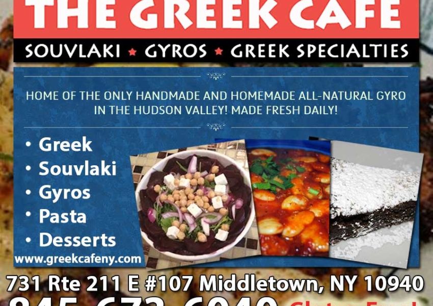 The Greek Cafe