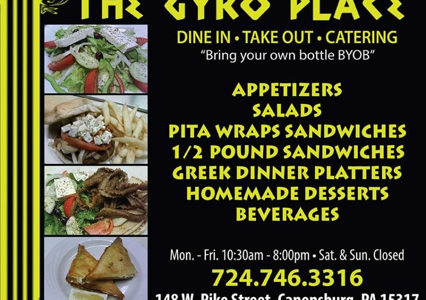The Gyro Place