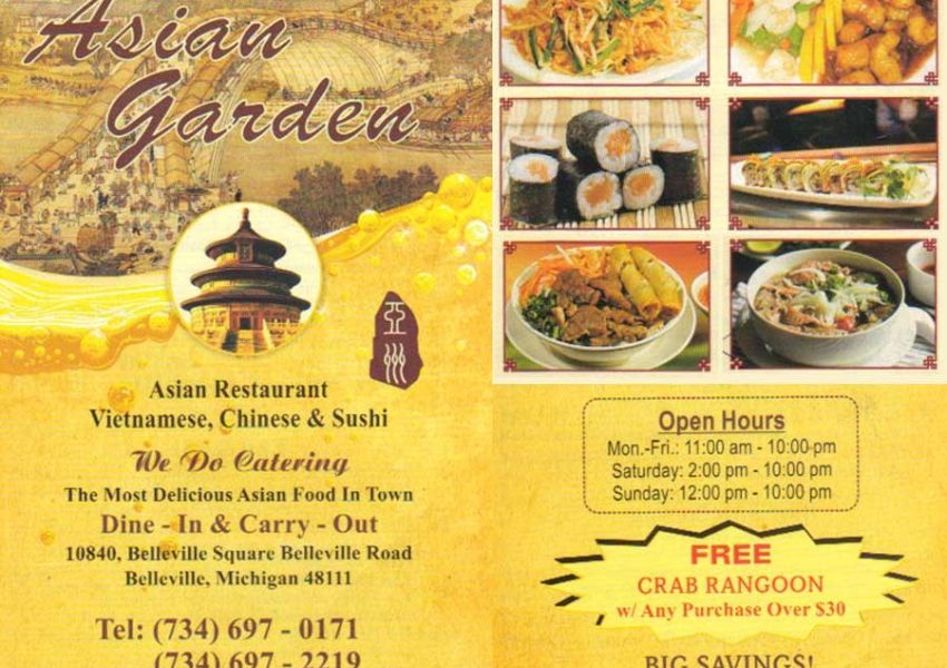 Asian Garden