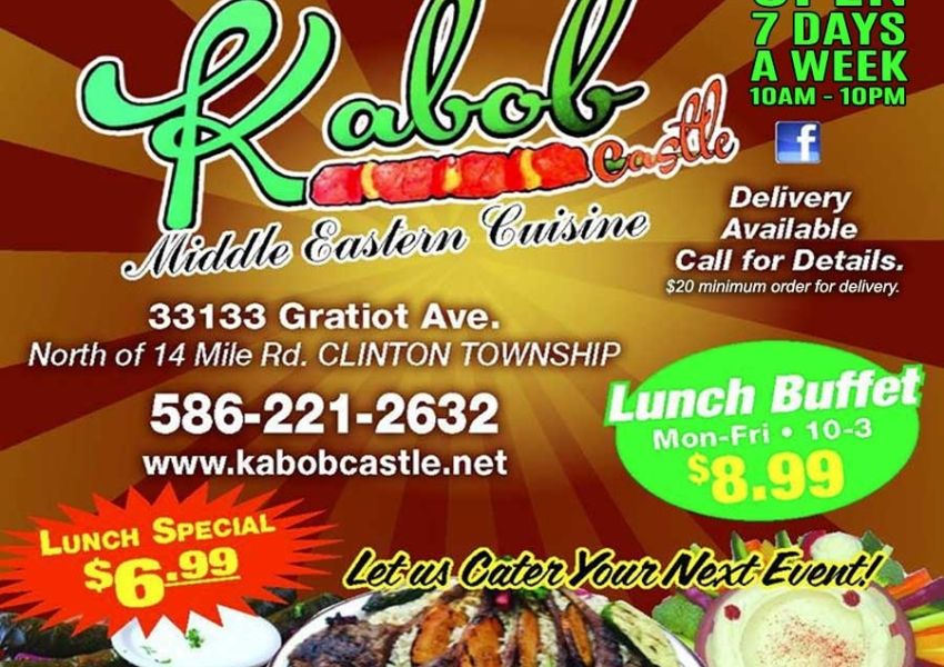 Kabob Castle