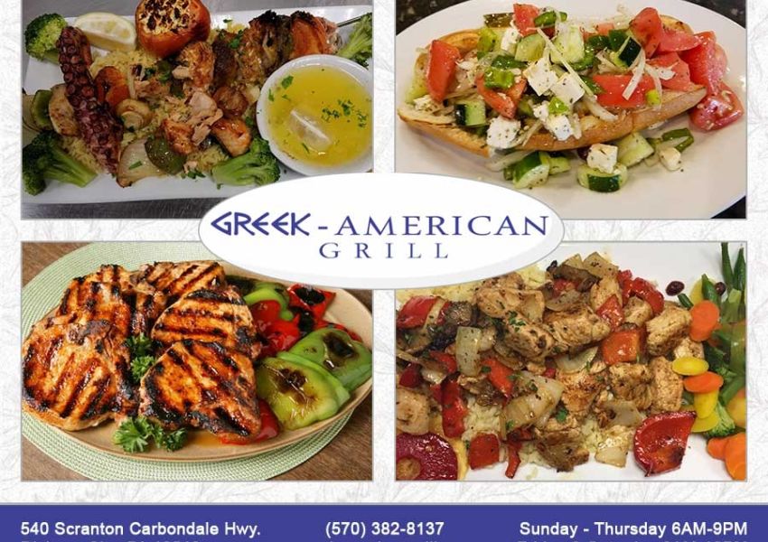 Greek American Grill