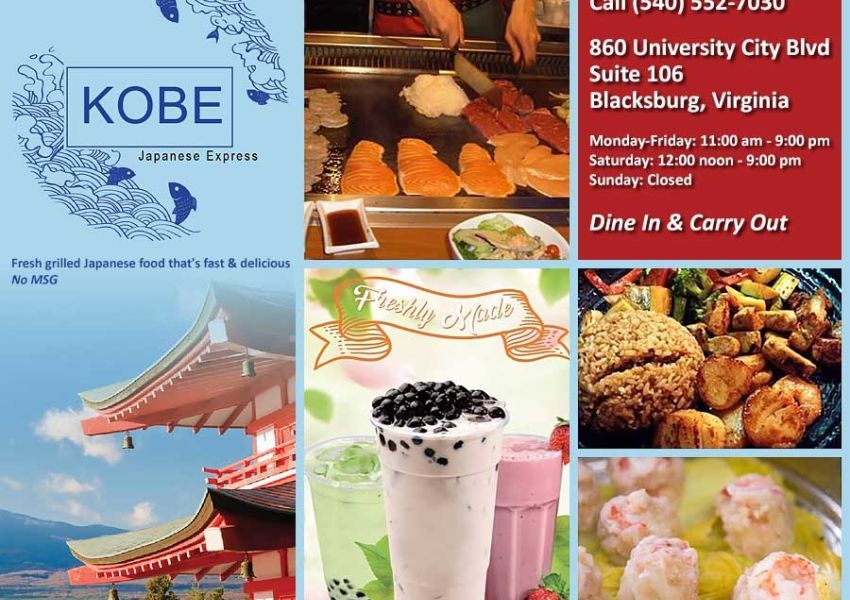 Kobe Japanese Express