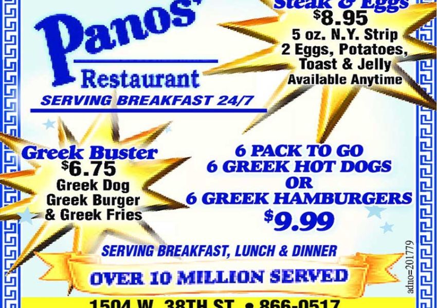 Panos’ Restaurant